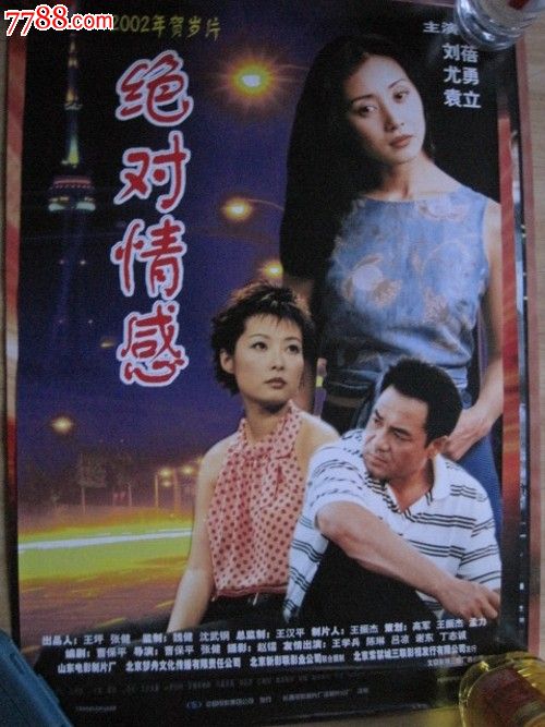 约翰逊大学文凭毕业证哪里有卖